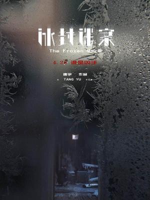 热播视频1